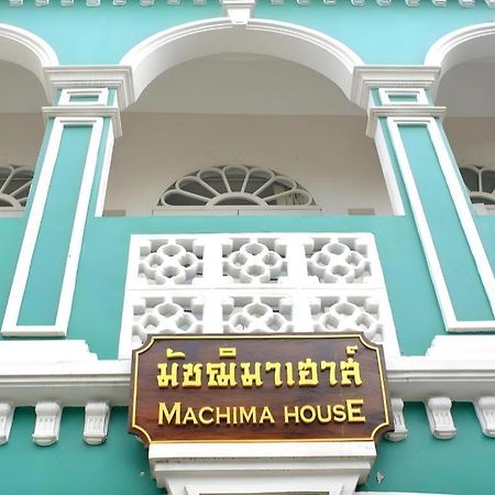 Machima House Hotell Phuket Eksteriør bilde