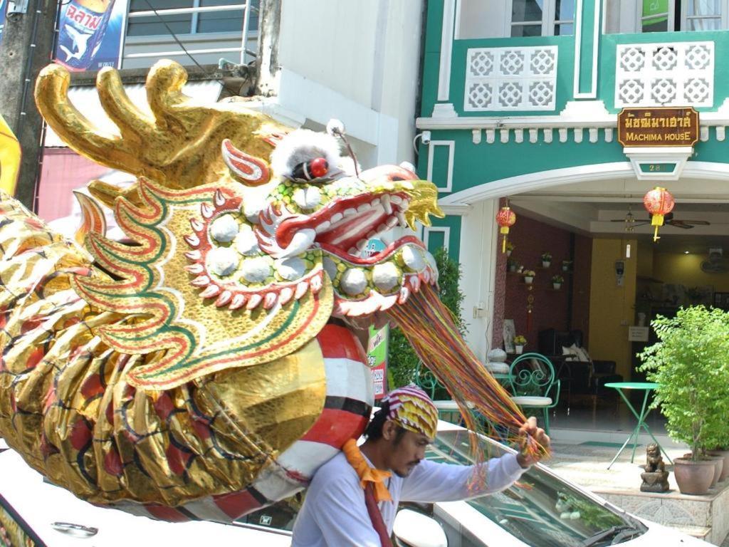 Machima House Hotell Phuket Eksteriør bilde