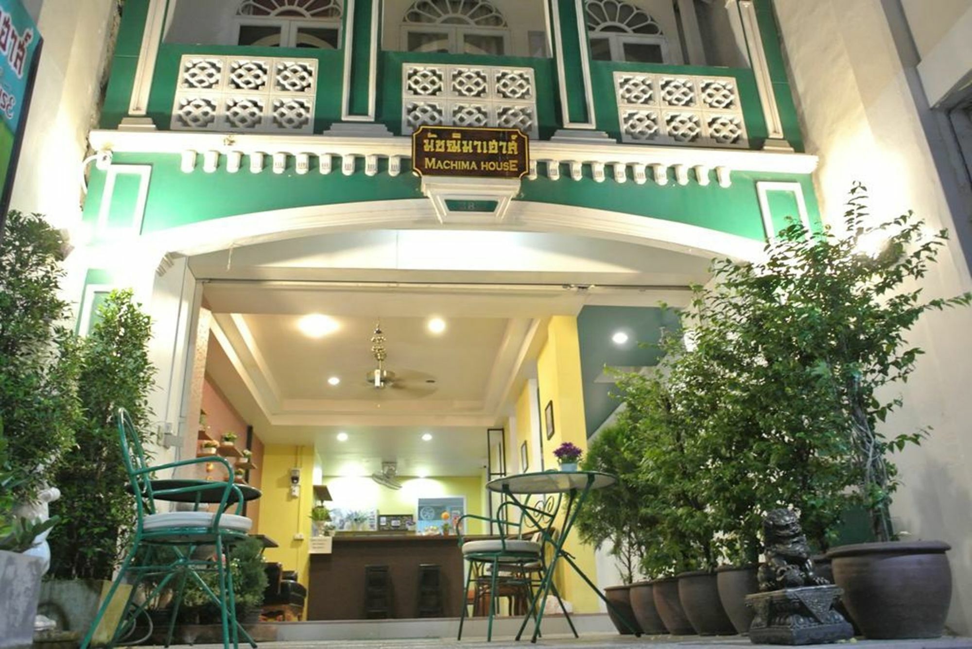 Machima House Hotell Phuket Eksteriør bilde
